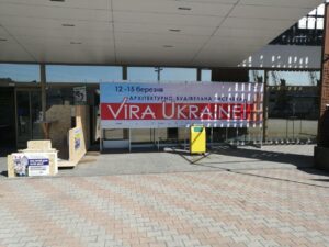 Участь Ренеко на ViraInstal!2020
